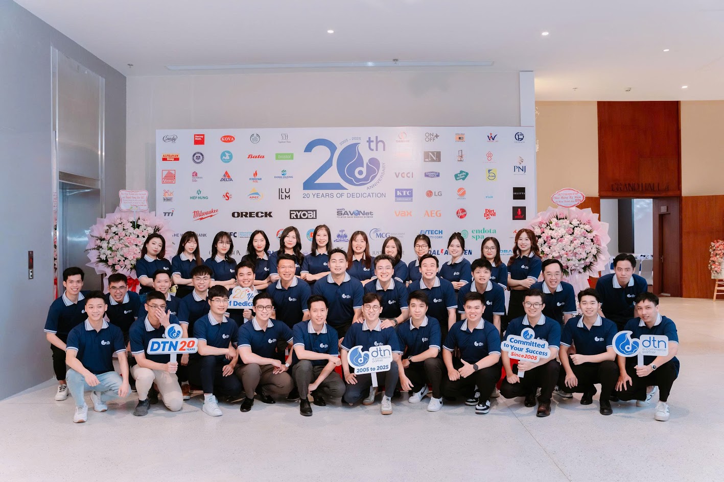 DTN E-COMMERCE SOFTWARE COMPANY LIMITED logo